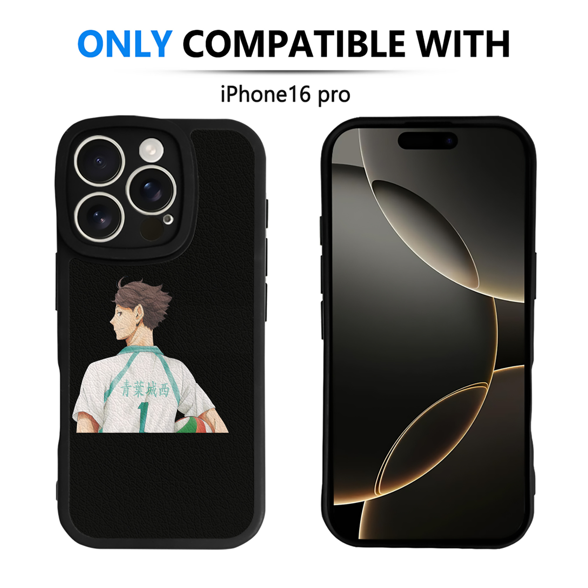 （画像用） ハイキュー!! Haikyu!! 【iPhone 16シリーズ対応】シリコンスマホケース（レザー調） 材質：シリコン